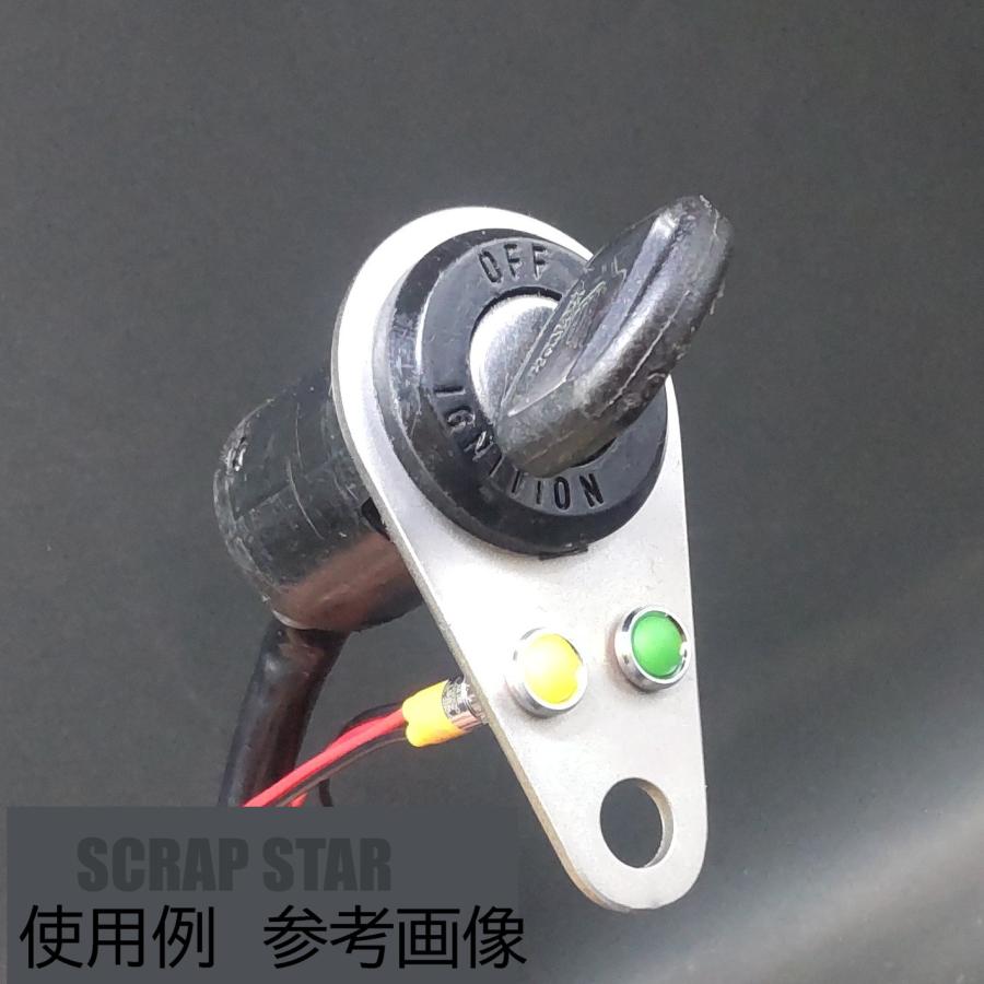 ステンレス メインキーシリンダー移設ステー 6mmインジケーター用穴