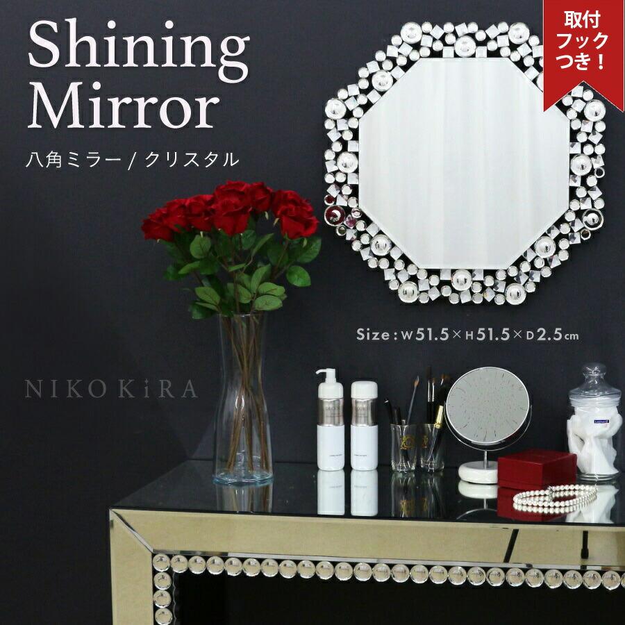鏡 卓上ミラー ミラー 卓上鏡 卓上 スタンドミラー 大きい 化粧鏡