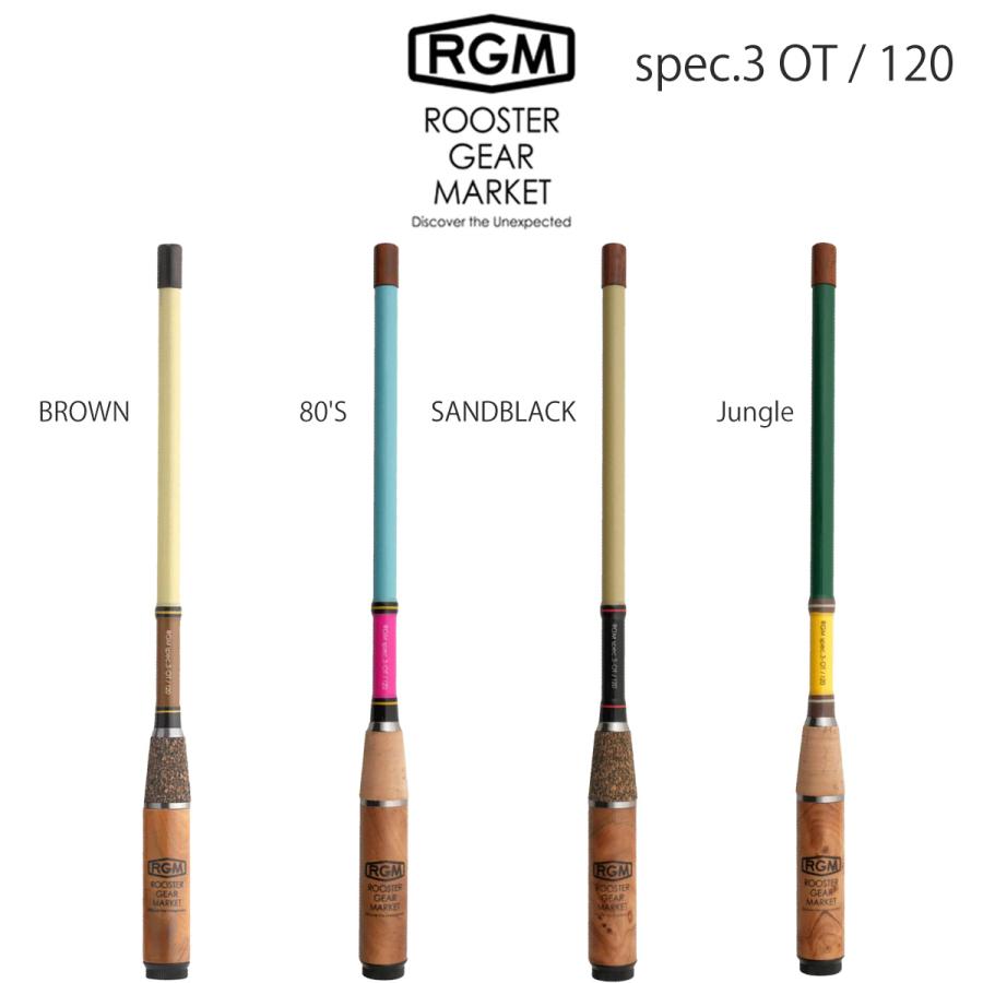 JACKALL（ジャッカル） RGM(ルースター ギア マーケット) RGM SPEC.3
