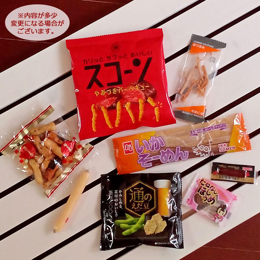 x様 雑貨詰め合わせセット 楽天市場】【楽天スーパーSALE】【T