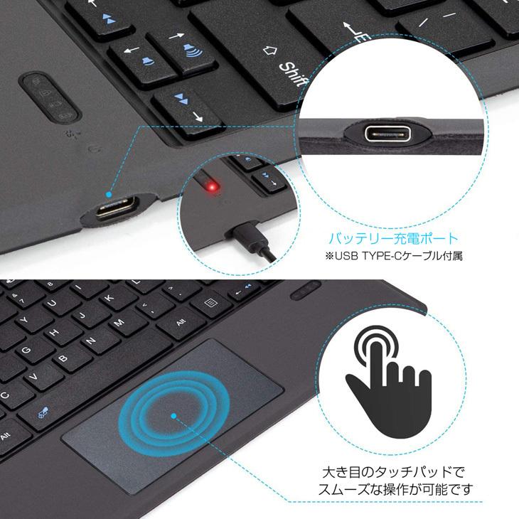 Surface pro3/4/5/6/7 bluetooth キーボード7色 LED発光式 ワイヤレス
