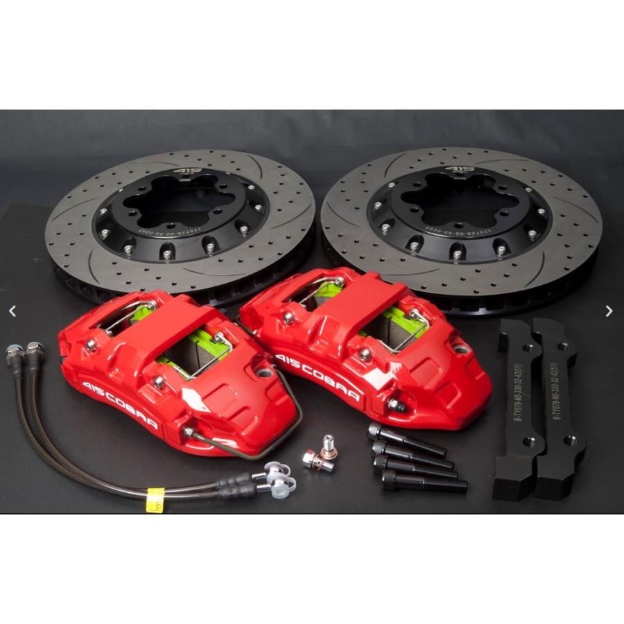 415コブラ（ラブラーク） ブレーキシステム330φ 対向6pot フロント