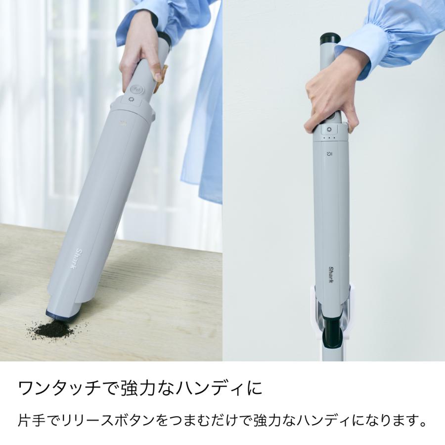 Shark（シャーク） Shark EVOPOWER SYSTEM FIT コードレススティック