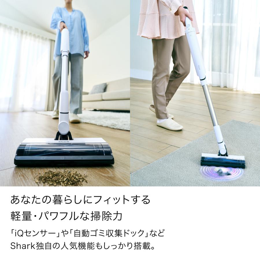 Shark（シャーク） Shark EVOPOWER SYSTEM FIT+ コードレススティック