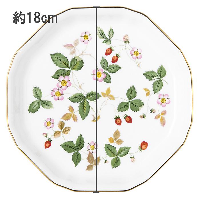 ウェッジウッド ワイルドストロベリー柄 プレート 1枚 約径18cm 皿
