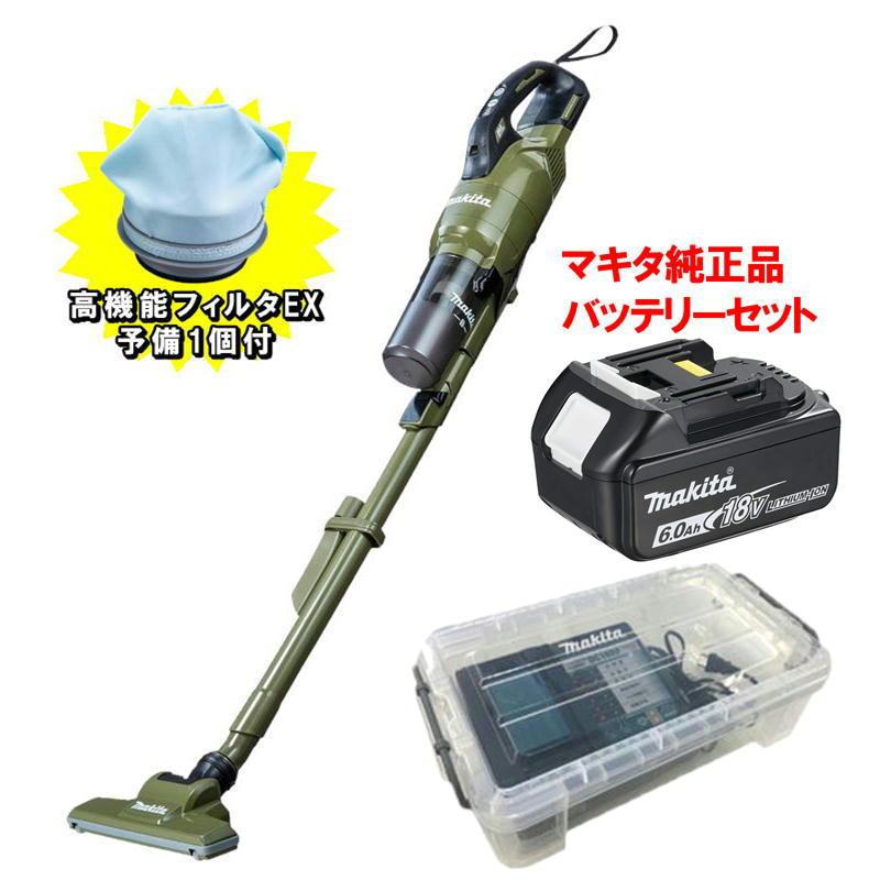 マキタ（makita） CL286FDZO クリーナー 18V 本体＋ BL1860B＋充電器