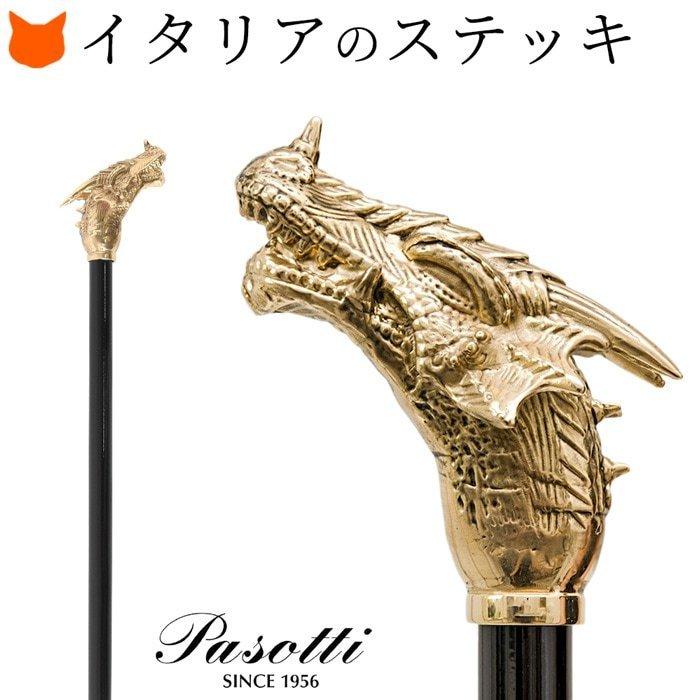 ステッキ 杖 メンズ おしゃれ かっこいい 一本杖 ドラゴン 龍 竜
