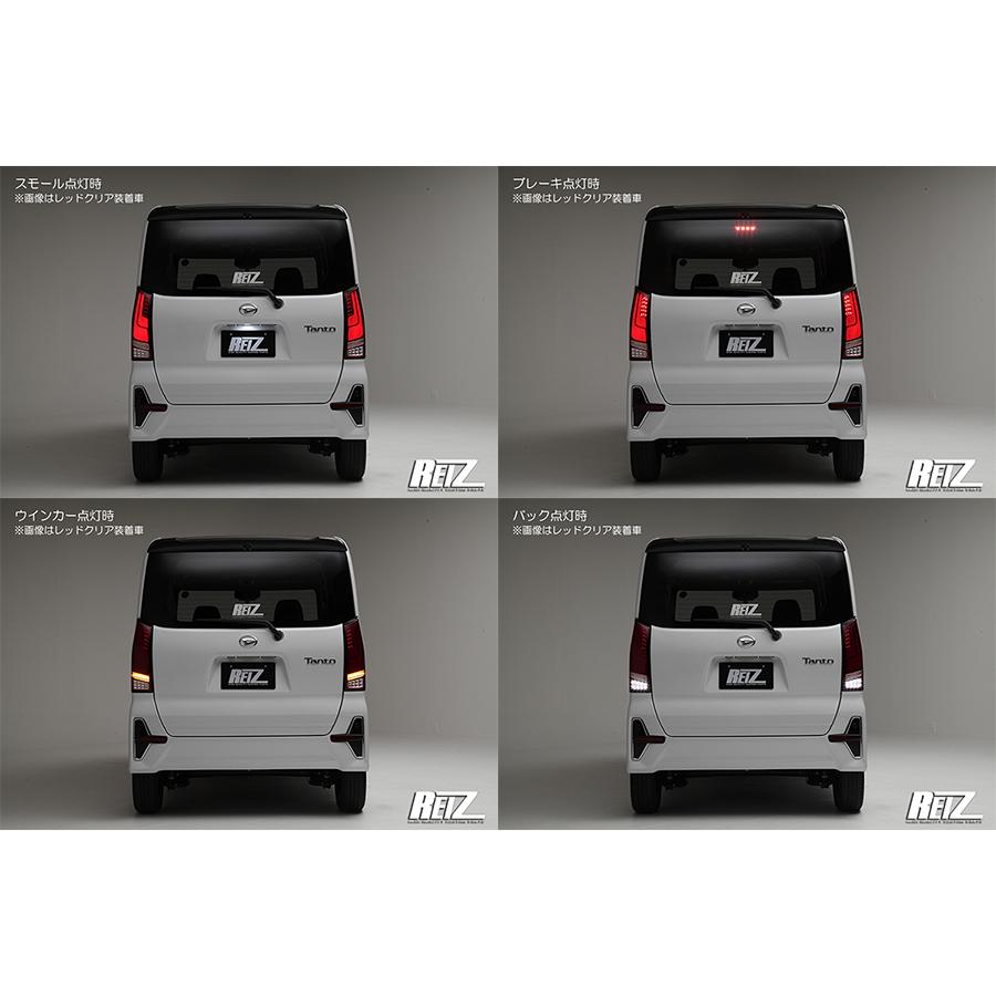 タント [レッドクリア] LA650S/LA660S タント/タントカスタム オール