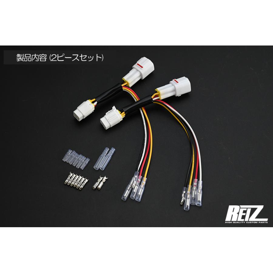 ハイゼット 電源取り出しハーネスキット S500系 トラック ジャンボ