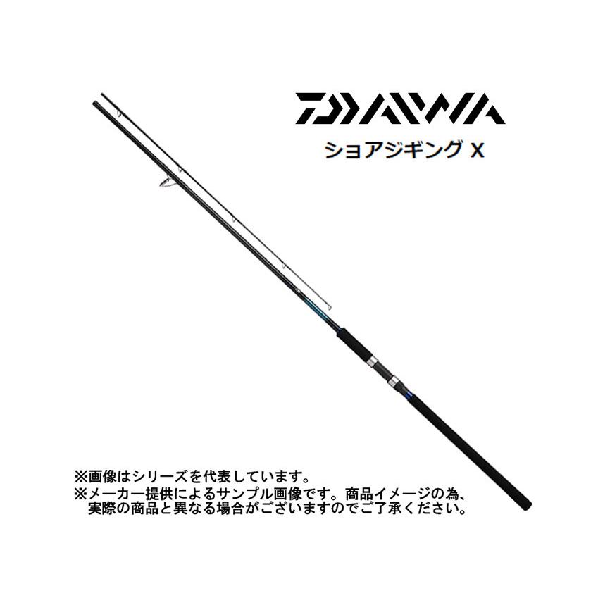 DAIWA（ダイワ） '22 SHOREJIGGING X(ショアジギング X) 100MH