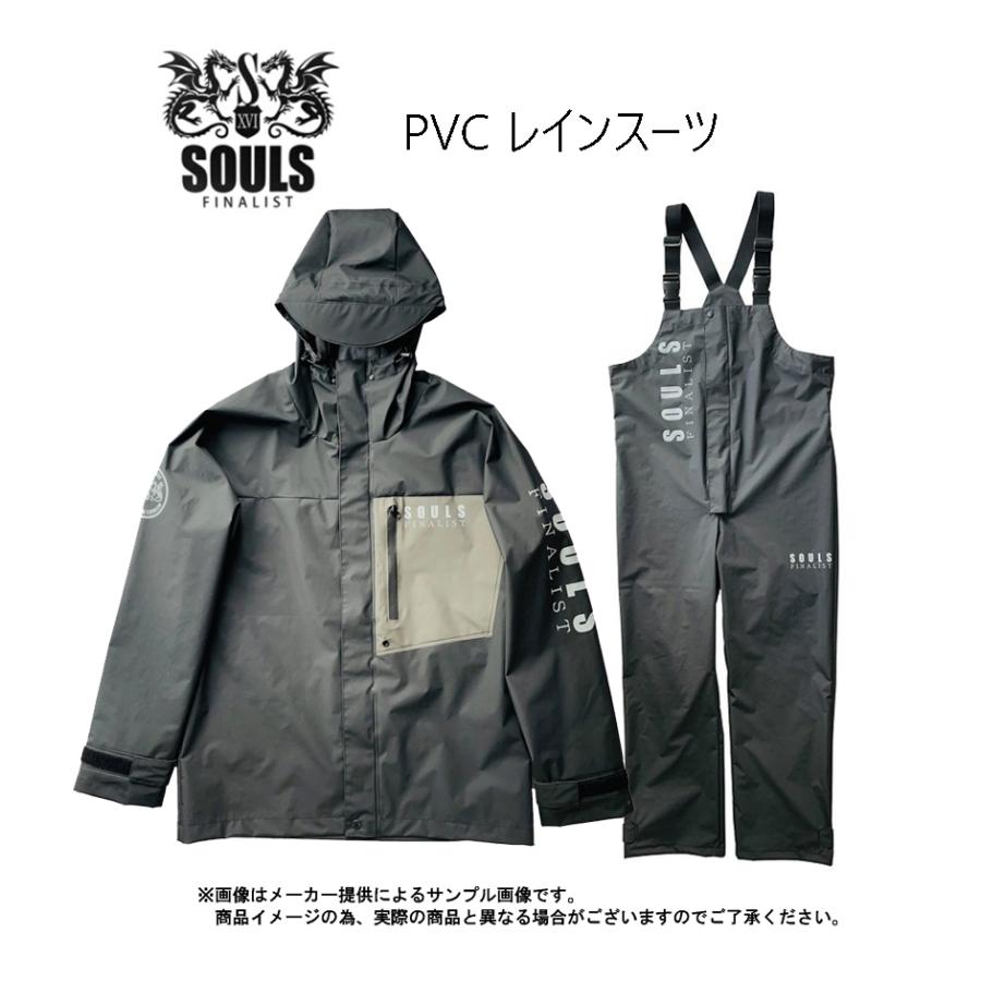 SOULS(ソウルズ) '22 PVC レインスーツ(上下セット) (フィッシング