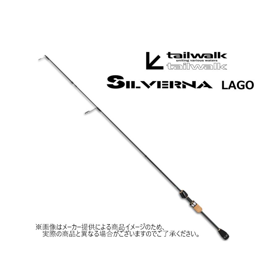 tailwalk（テイルウォーク） SILVERNA LAGO(シルバーナ ラゴ