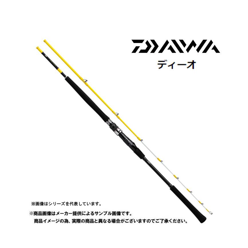 DAIWA（ダイワ） 船竿 '20 DEEO SPS(ディーオ) 60-180・ソリッドパワー