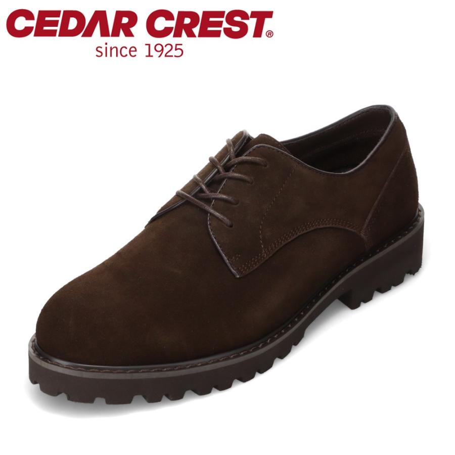 CEDAR CREST（セダークレスト） 消臭機能インソール付きカジュアル