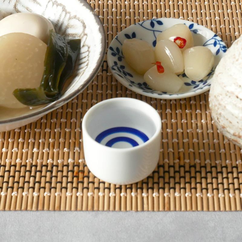 蛇の目 ぐい呑 2勺半 54ccお猪口 おちょこ ぐい飲み ぐい呑み ぐいのみ