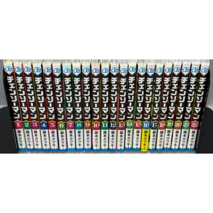 中古コミックセット】藤本タツキ チェンソーマン 1〜22巻続巻全巻