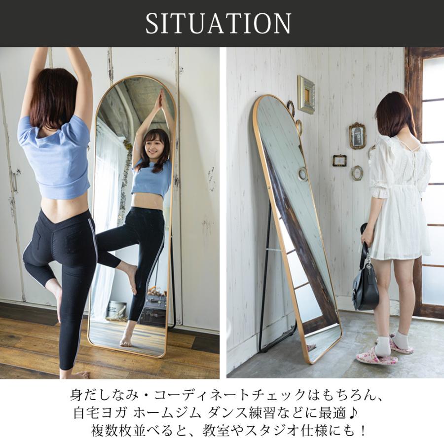 スタンドミラー 姿見鏡 全身鏡 北欧 全身ミラー アーチ型 玄関かがみ