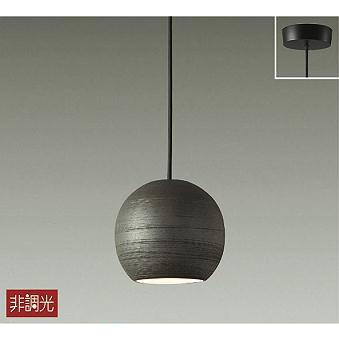 照明 おしゃれ かわいい 大光電機 DAIKO ペンダントライト DPN-40131Y