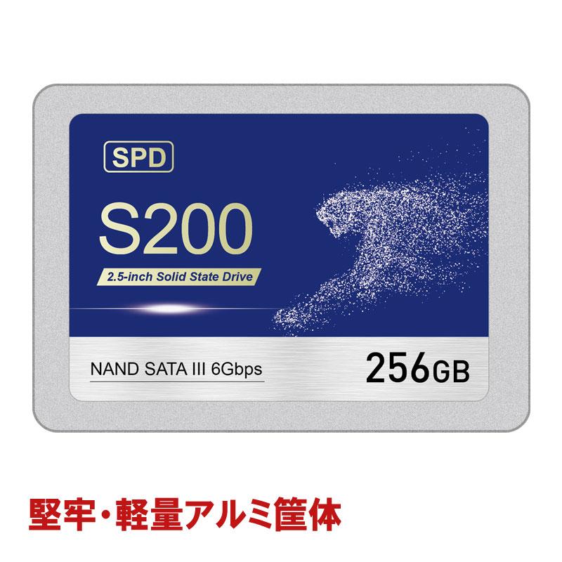 SPD ポイント2倍 SPD SSD 256GB【3D NAND TLC】SATAIII R:550MB/s 内蔵
