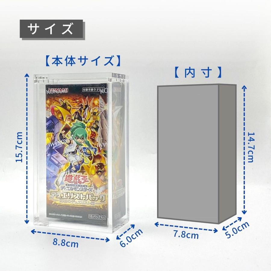SPICA ポケモンカード box ポケカ 遊戯王 トレカ ボックス ケース 収納