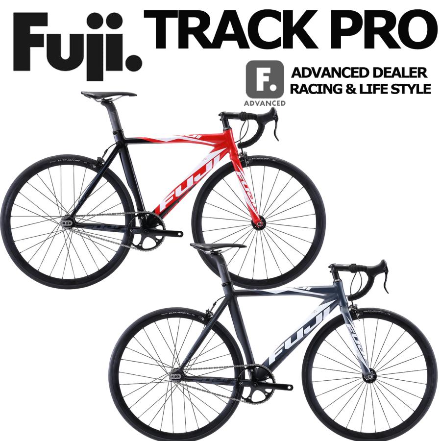 フジ（Fuji） (西濃支店止め送料無料一部割引) FUJI TRACK PRO 2026