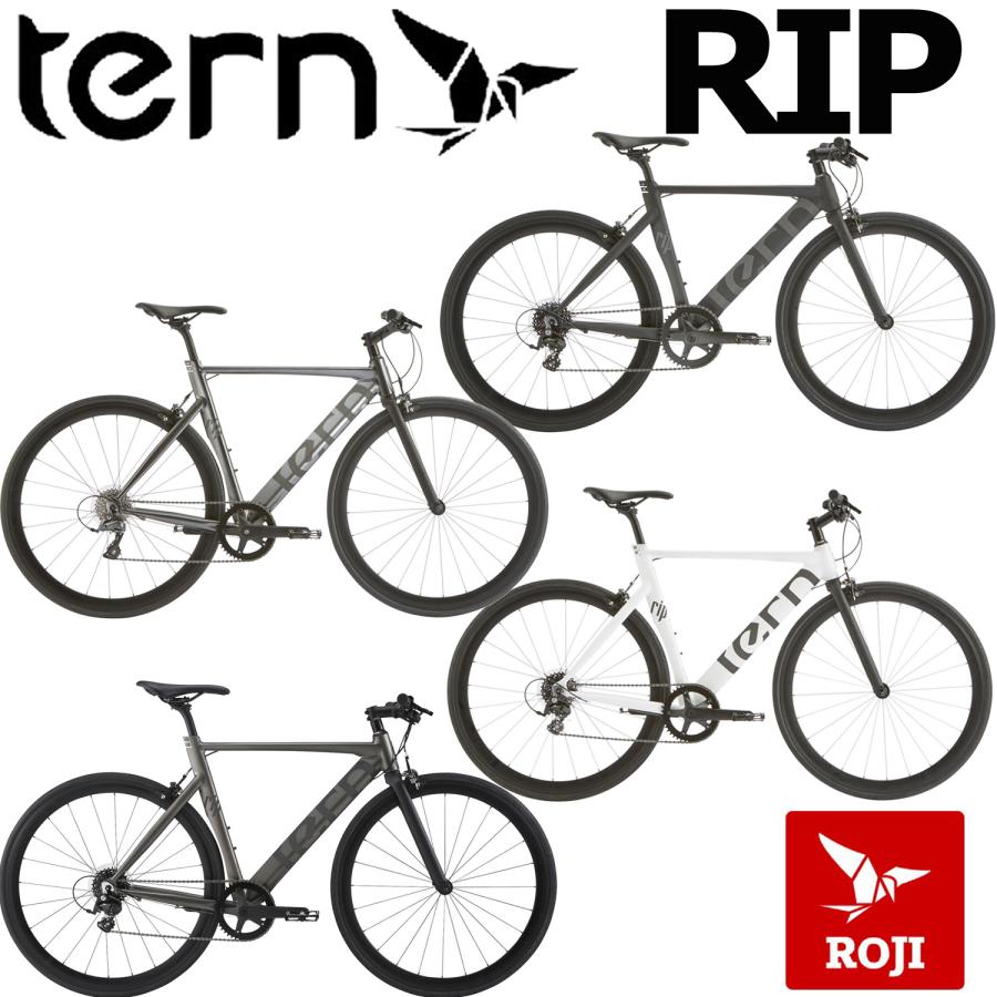 tern (西濃支店止め送料無料一部割引) TERN RIP ターン リップ クロス