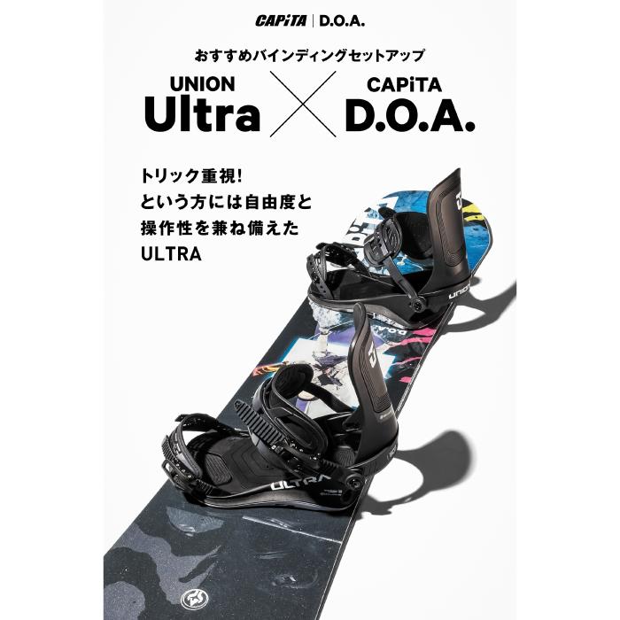 CAPiTA 日本正規品 スノーボード 板 キャピタ CAPITA D.O.A.