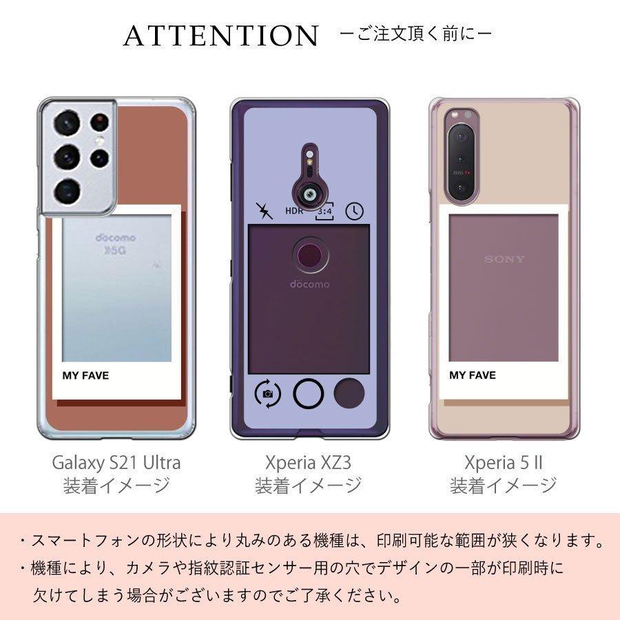 OPPO A55s 5G オッポ クリアケース フォトフレーム柄 窓付き
