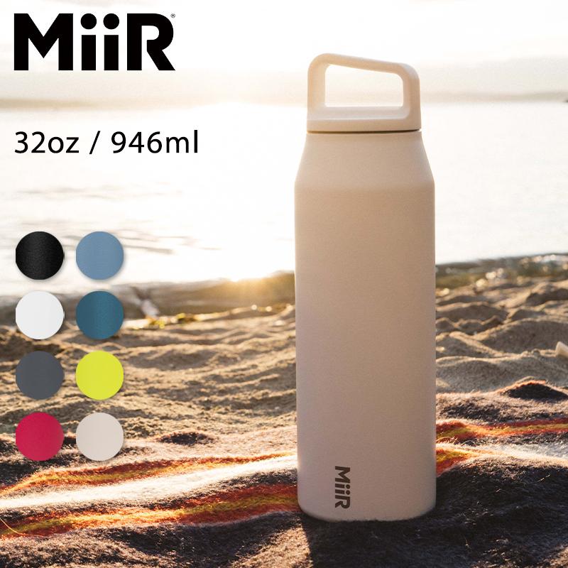 MiiR（ミアー） ワイドマウスボトル 32oz 946ml 水筒 おしゃれ