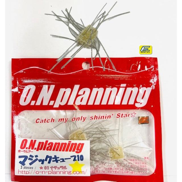 O.N.プランニング ポークルアー マジックキューブ10（Feco認定