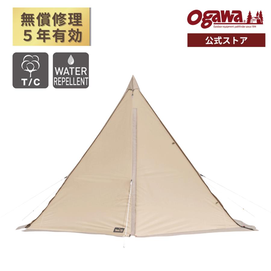 ogawa 【決算セール・40%OFF】ogawa公式 オガワ テント 一人用 2人用