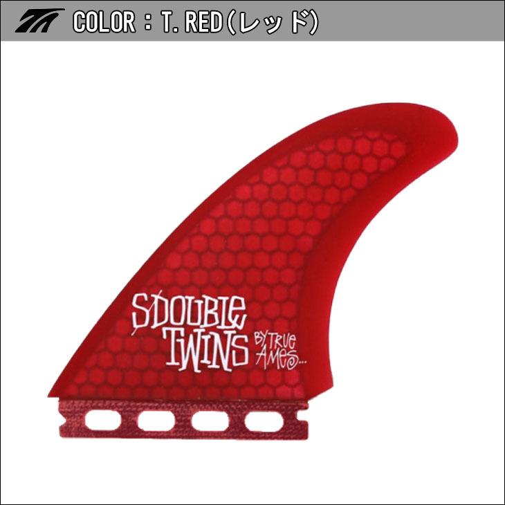 futures.（フューチャー） TRUE AMES トゥルーアムス フィン S/Double