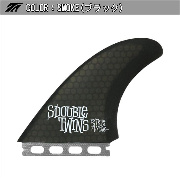 futures.（フューチャー） TRUE AMES トゥルーアムス フィン S/Double