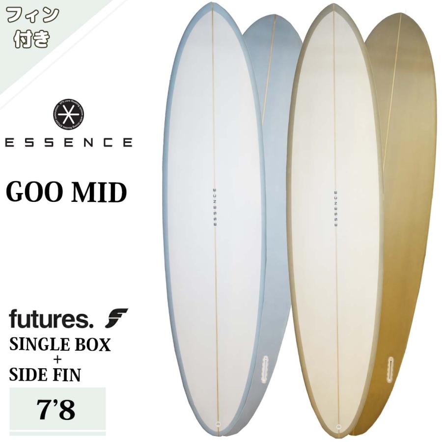 25 ESSENCE BOARD エッセンス サーフボード 板 グー ミッド ミッド