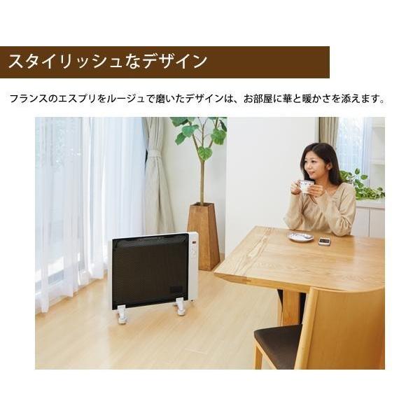 ヒーテック 遠赤外線パネルヒーター Le Verre ル・ヴェール ホワイト