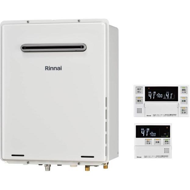 リンナイ（Rinnai） ガスふろ給湯器 オート 20号 屋外壁掛形 RUF