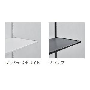 LIXIL（リクシル） すっきり棚 樹脂棚板セット 5枚入 D310×W904×t12