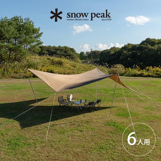 snow peak（スノーピーク） HDタープシールドメーヴェ L TP-511 タープ