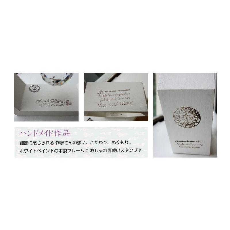 サンキャッチャー スタンド 置き型 スワロフスキー 母の日 ギフト