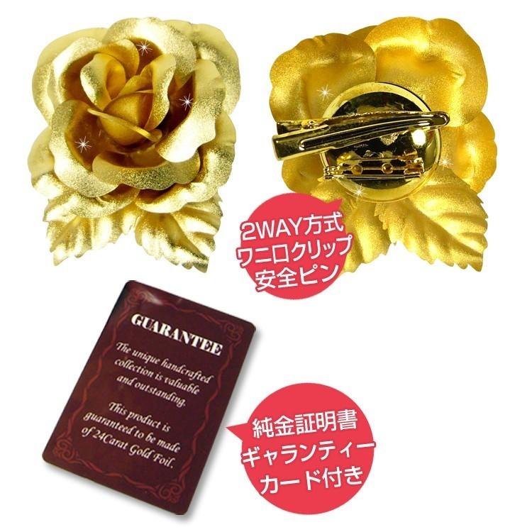 福袋2点セット（合計2本）選択できます◇お買いとく2026年見える福袋