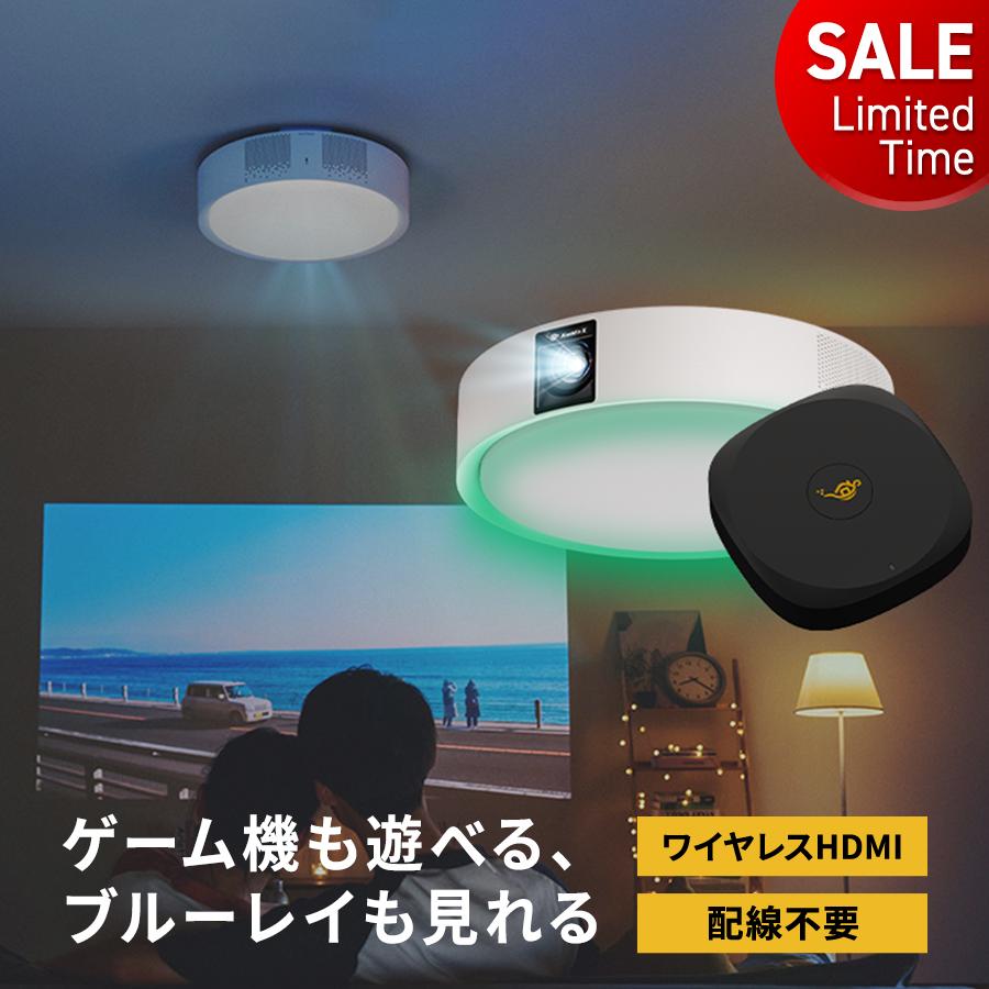 Aladdin X（アラジン エックス） 期間限定20,160円OFF Aladdin X2