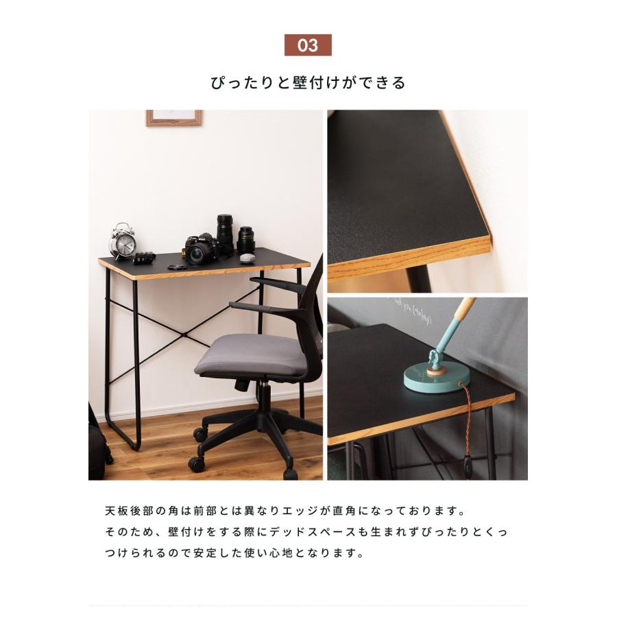 東谷 デスク 机 テーブル つくえ シンプル おしゃれ モノトーン