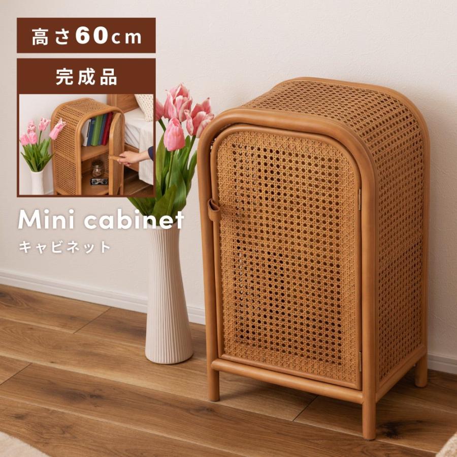 東谷 キャビネット サイドボード リビング 収納 完成品 木製 チェスト