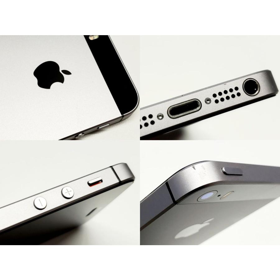 iPhone SE（第1世代） 【あすつく、土日、祝日発送】中古品【Bランク