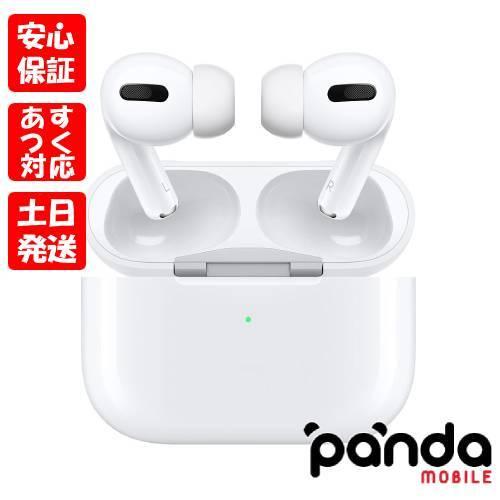 Apple 【あすつく、土日、祝日も発送】※保証未開始 新品未開封品【N