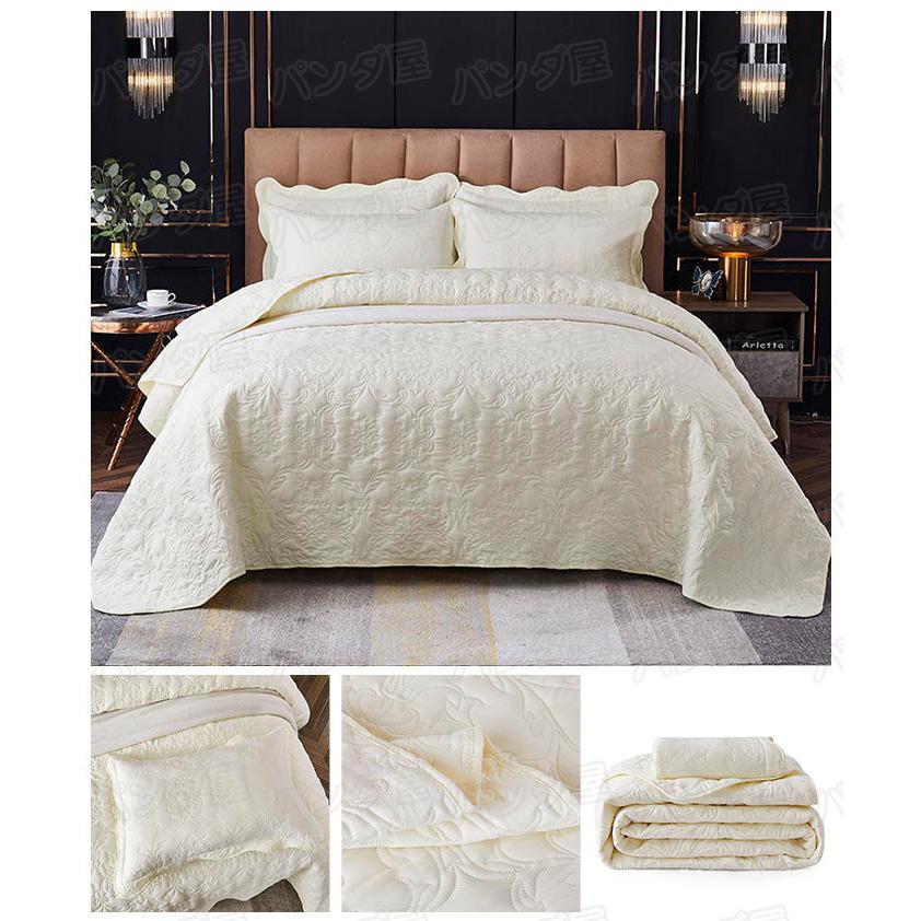 ベッドカバー キルト キルティング 綿 3点セット シート 枕カバー