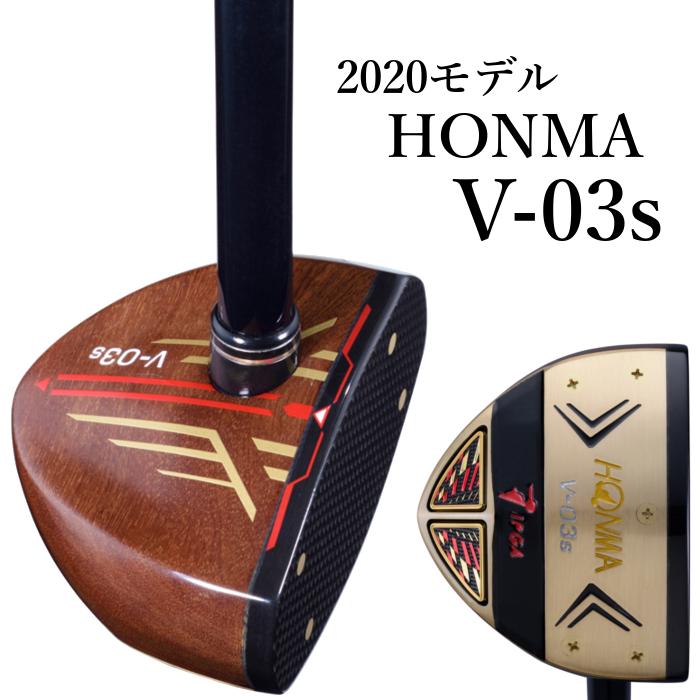 HONMA GOLF（本間ゴルフ） パークゴルフクラブ V-03s ホンマ HONMA