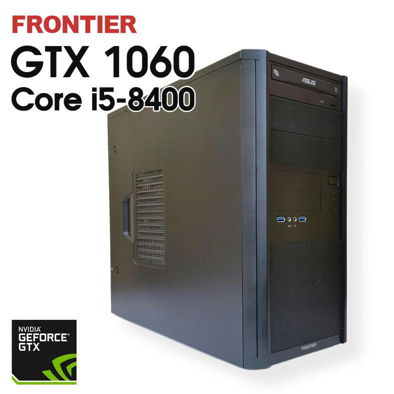 中古ゲーミングPC】 FRONTIER / GeForce GTX 1060 Core i5-8400 16GB