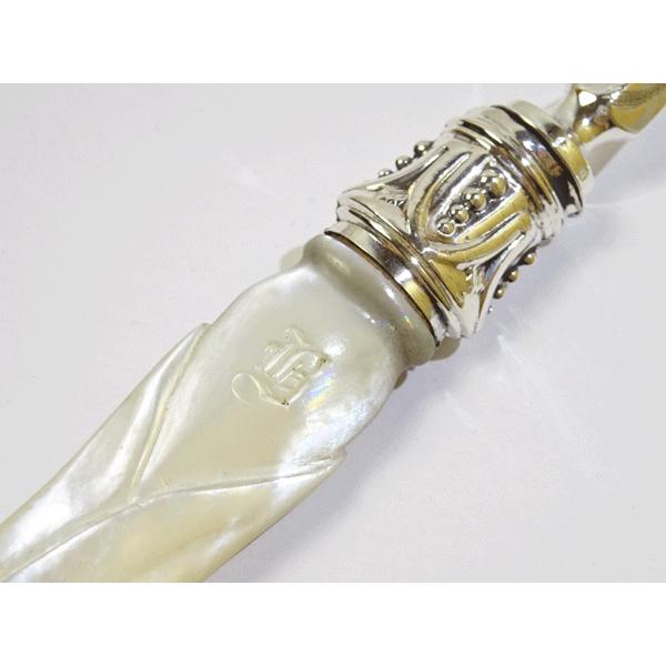 シェフィールド デザートフォークナイフ 12Pセット マザーオブパール