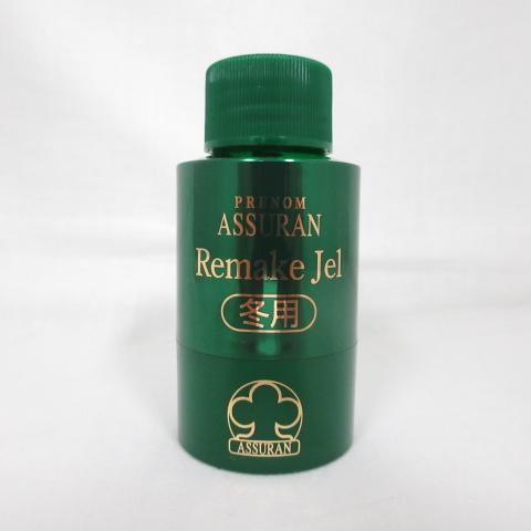 ☆新品 ※外箱・専用ポンプ付属なし アシュラン プラノアシュラン